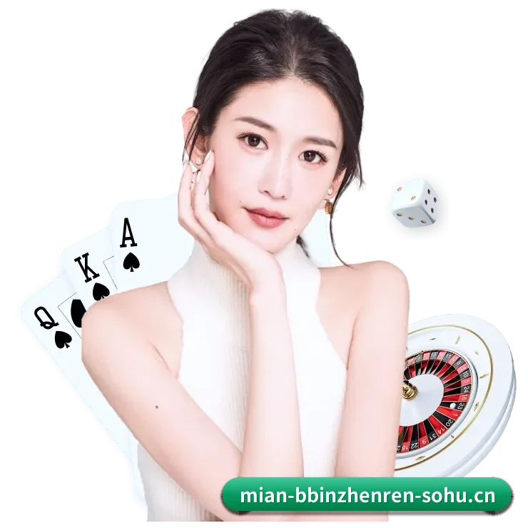 bbin真人的生长脉络